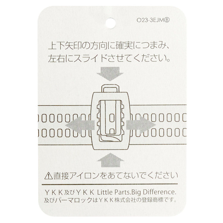 ドナートヴィンチ 【Donato Vinci Italy】【秋冬】カシミヤシルクブレンド濃染加工/4釦1掛けダブルフォーマルスーツ 1タックパンツ/防虫加工/導電性繊維/アジャスター付き/※裾上げ必要 黒