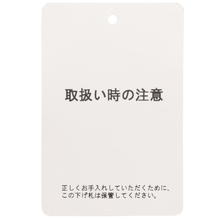 ＪＰ コンフォート 【JOHN PEARSE comfort】【スリムシルエット】2釦シングルフォーマル 1タック/ブラック/ウエストシャーリング仕様/ストレッチ/ULTRA MOVE/※裾上げ必要 黒