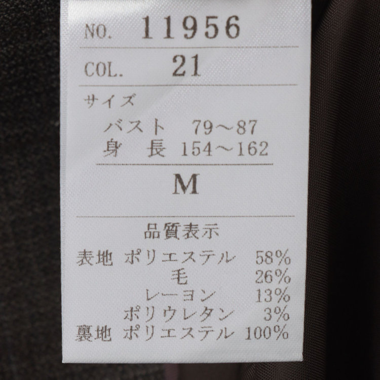 ソノタ（KONAKA用） 【Diana】【秋冬】ジャケット/グレー×チェック/ウォッシャブル＆ストレッチ グレー中間