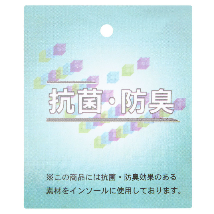 ＵＮＰＲＥＳＳＵＲＥ 【Unpressure】ストレートチップドレスシューズ/ブラウン 茶濃色