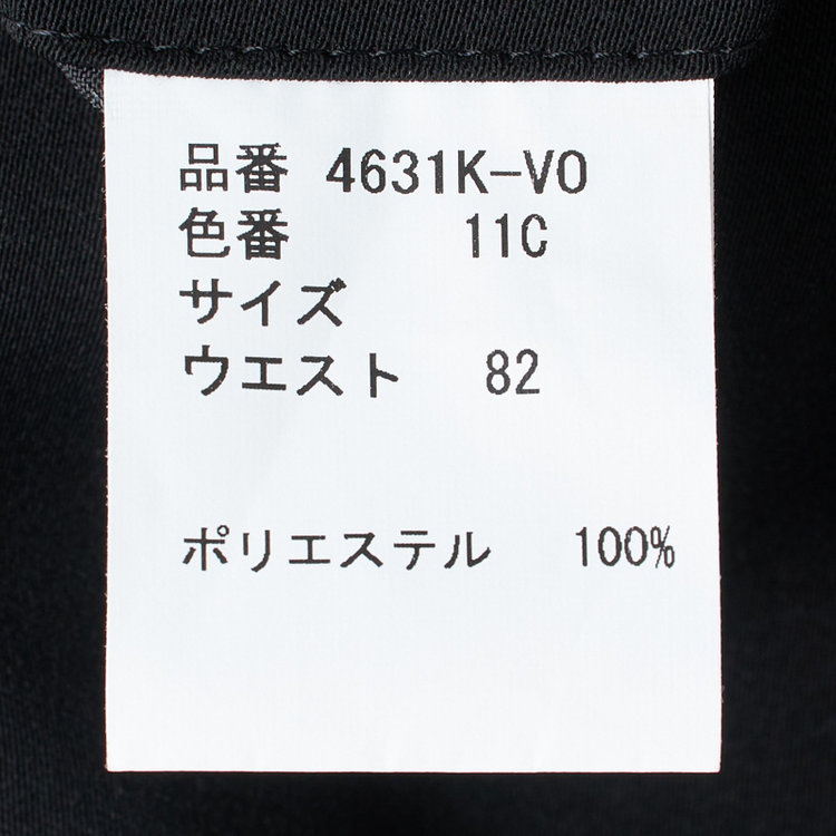 ソノタ（KONAKA用） 【通年】ツータックパンツ / ブラック×無地 / ウォッシャブル / ウエストストレッチ / ※裾直し必要 黒