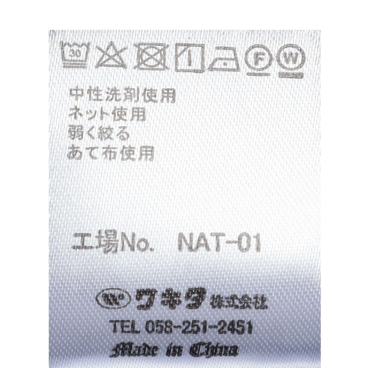 スタンリーブラッカ 【stanley blacker new york】タートルネックセーター/グレー グレー濃色