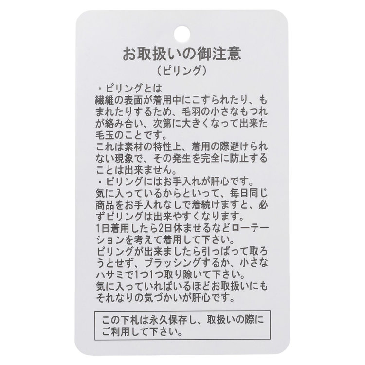 スタンリーブラッカ 【stanley blacker new york】タートルネックセーター/グレー グレー濃色