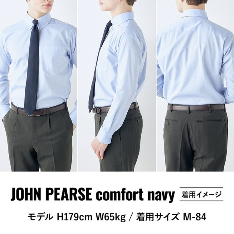 KONAKA　アウトレット 【WEB限定/OUTLET/汚れ・キズ等有】【JOHN PEARSE comfort navy】【ノーアイロン】ホリゾンタルワイドワンピースカラードレスワイシャツ/ホワイト＆サックス×チェック/ULTRA MOVE/ニット素材 ブルー系(青)