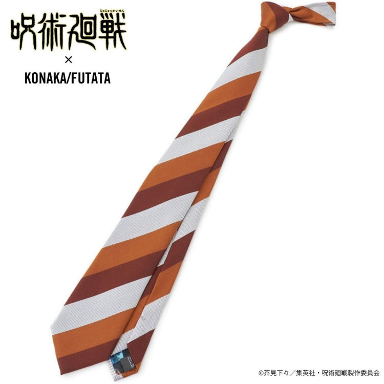 ソノタ（KONAKA用） 【呪術廻戦コラボ】【虎杖 悠仁イメージカラー】シルクブレンドストライプネクタイ/オレンジ その他
