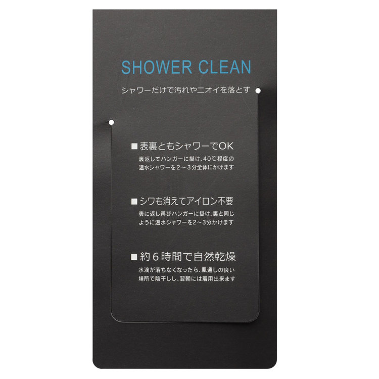 ＫＡＮＳＡＩＭＡＮ 【KANSAIMAN collection】【秋冬】2釦シングルスーツ ショートタック/ネイビー×ストライプ/REAL NAVY COLLECTION/NEW ZEALAND WOOL SHOWER CLEAN/SustainaBee Wool 紺中間