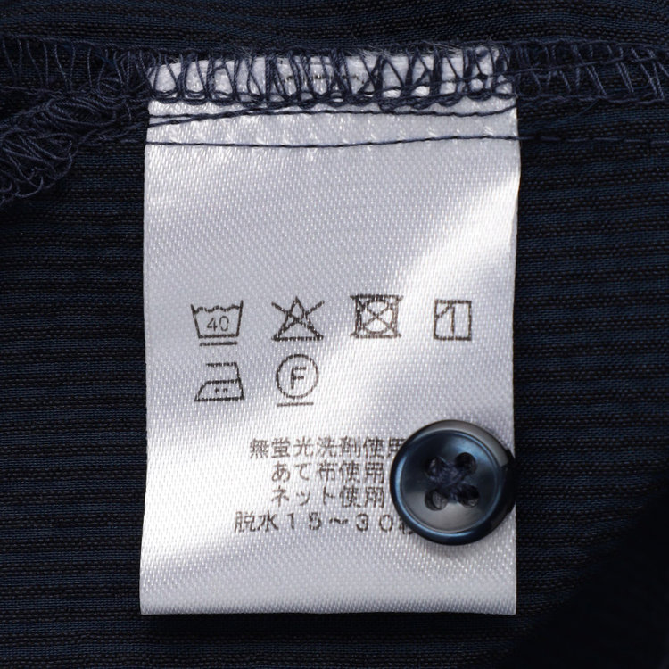 ＪＰコンフォート ネイビー 【半袖】【JOHN PEARSE comfort navy】ホリゾンタルワイドビズポロシャツ プルオーバータイプ/ネイビー×シアサッカー 紺濃色