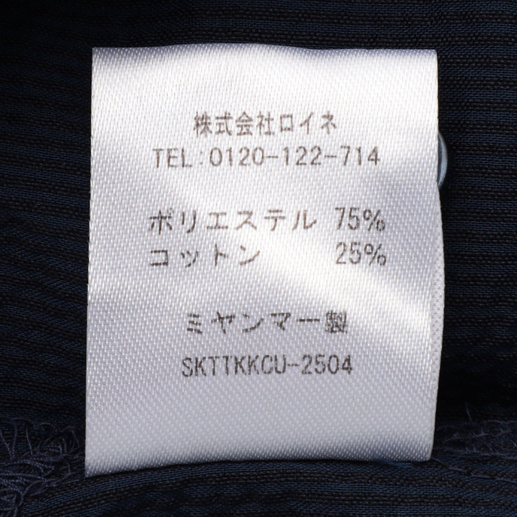 ＪＰコンフォート ネイビー 【半袖】【JOHN PEARSE comfort navy】ホリゾンタルワイドビズポロシャツ プルオーバータイプ/ネイビー×シアサッカー 紺濃色