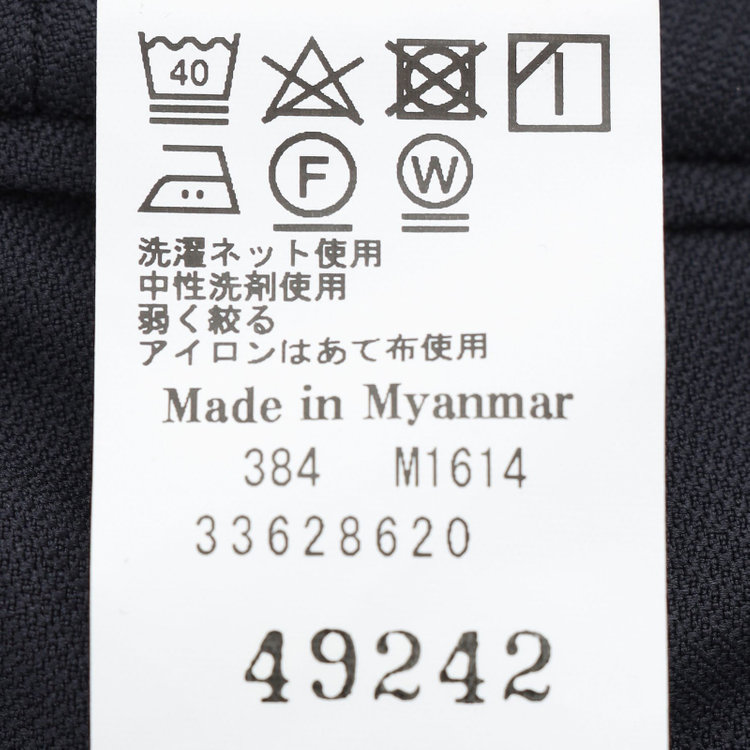 ＵＮＰＲＥＳＳＵＲＥ 【Unpressure】【年間】スリーピース2釦シングルスーツ 0タック/ネイビー×シャドーツイル/ウォッシャブルパンツ/※裾直し必要 紺濃色