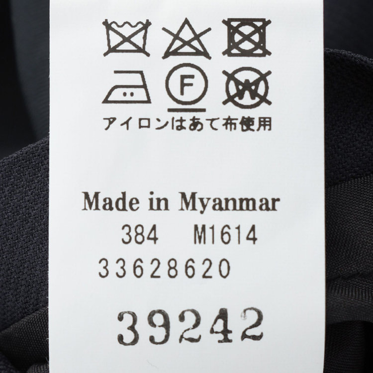 ＵＮＰＲＥＳＳＵＲＥ 【Unpressure】【年間】スリーピース2釦シングルスーツ 0タック/ネイビー×シャドーツイル/ウォッシャブルパンツ/※裾直し必要 紺濃色