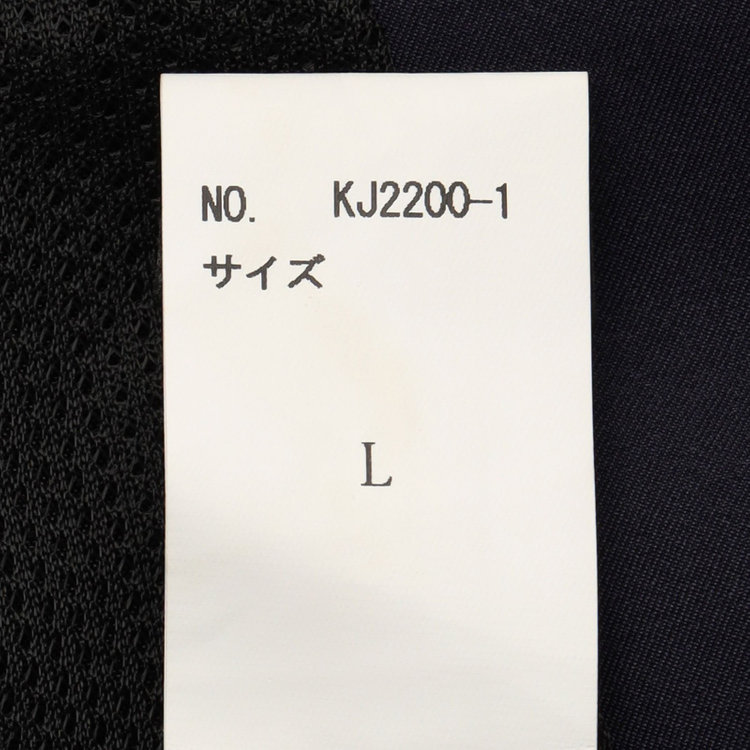ＵＷＳ ＷＯＲＫ 【ULTRA WORK SUIT/WORK LINE】【年間】セットアップ2釦ジャケット/ネイビー ネイビー系(紺)