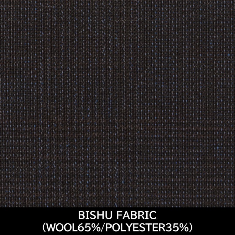 ジョンピアース 【パターンオーダー】【JOHN PEARSE WHITE 4釦1掛ダブル】【春夏】スーツ/BISHU FABRIC/ネイビー＆ブラウン×チェック(WOOL65%/POLYESTER35%) ネイビー系(紺)