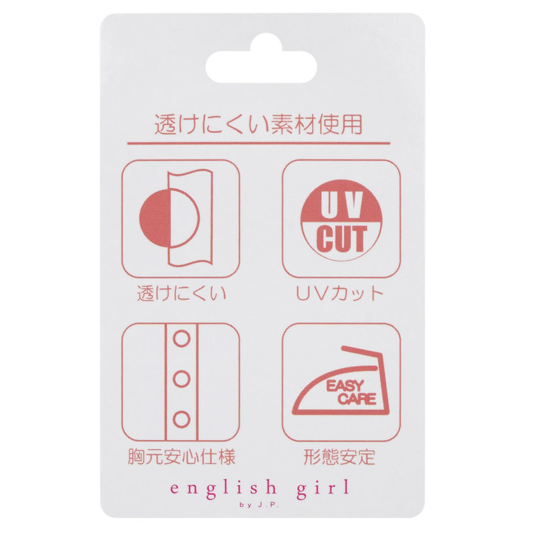 ＥＮＧＬＩＳＨ ＧＩＲＬ 【english girl by J.P.】スキッパーカラーブラウス / ホワイト / 形態安定 / UVカット 白