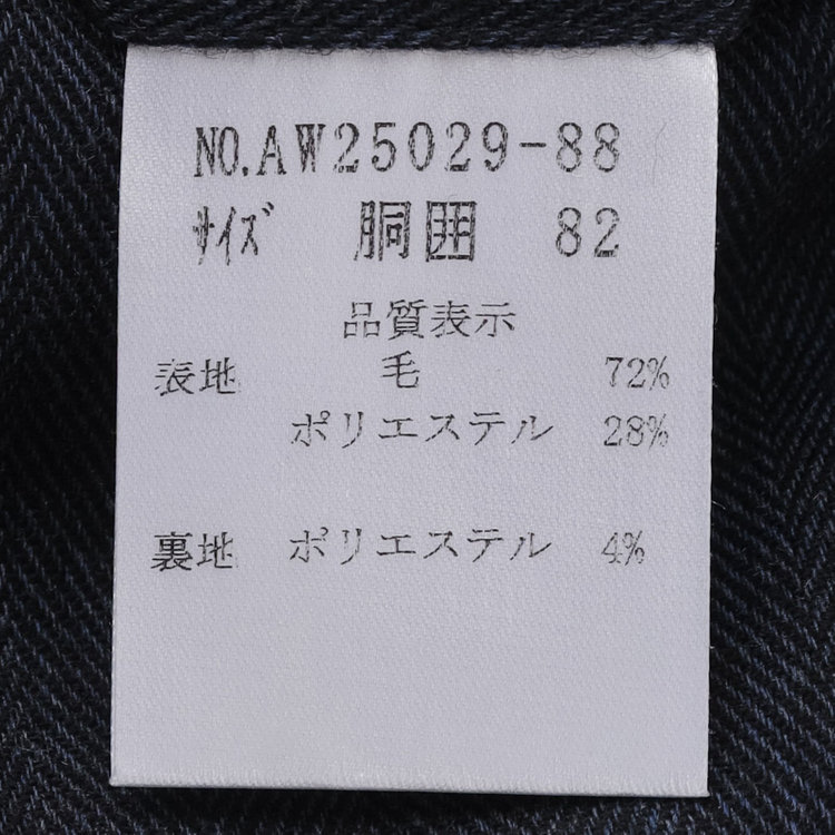 スタンリーブラッカ 【stanley blacker new york】【秋冬】ミルドヘリンボーンパンツ/※裾上げ必要 紺濃色