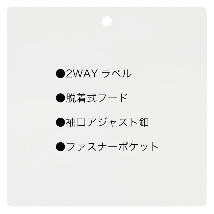 ＵＷＳ ＷＯＲＫ 【ULTRA WORK SUIT/WORK LINE】【年間】セットアップ2釦ジャケット/ブラック 黒