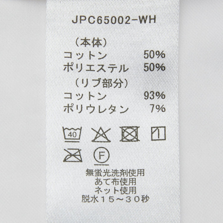 ＪＰ コンフォート 【JHON PEARSE comfort】【半袖】Tシャツ/ ホワイト / クルーネック/ 酷暑対策Tシャツ「FREEZETECH 氷撃」冷感PRINT 白