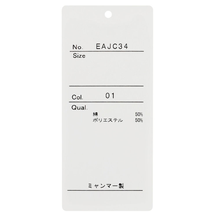 ジョンピアース 【JOHN PEARSE White】【形態安定】レギュラーカラードレスシャツ/ホワイト×ブロード/Oil guard 白