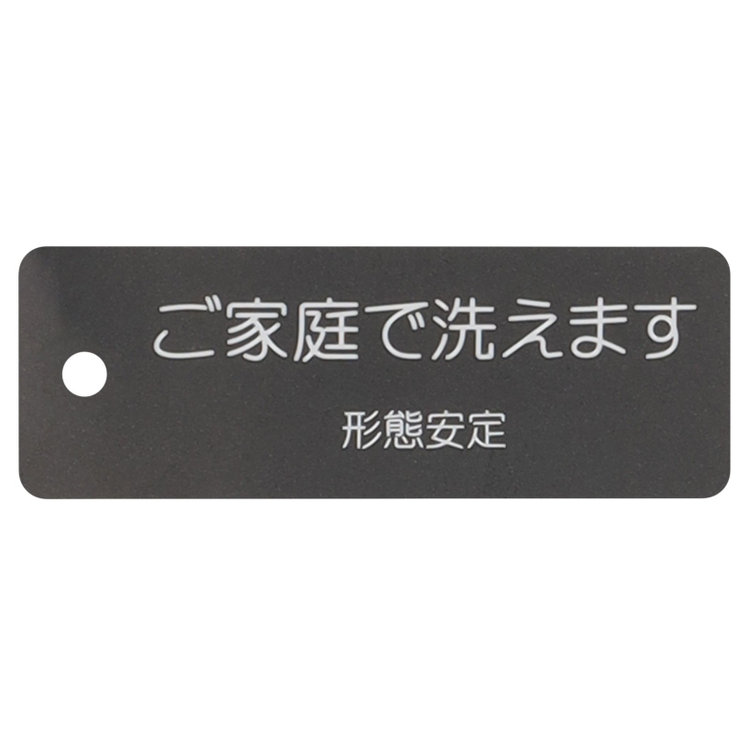 ジョンピアース 【JOHN PEARSE White】【形態安定】レギュラーカラードレスシャツ/ホワイト×ブロード/Oil guard 白