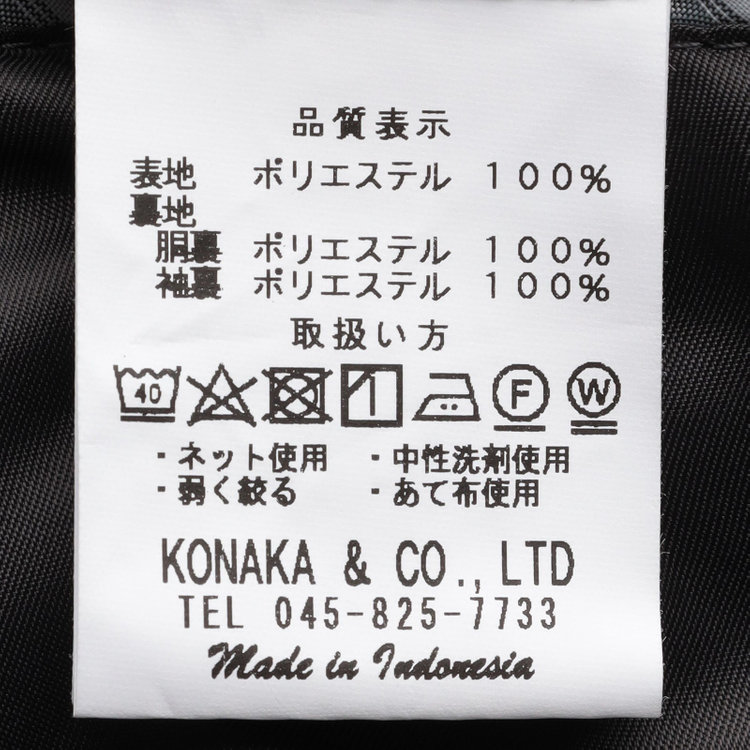 ＪＰ コンフォート 【JOHN PEARSE comfort navy】【春夏】機能性ポリエステル素材 2釦シングルジャケット/ブラック/ULTRA MOVE/ウォッシャブル 黒