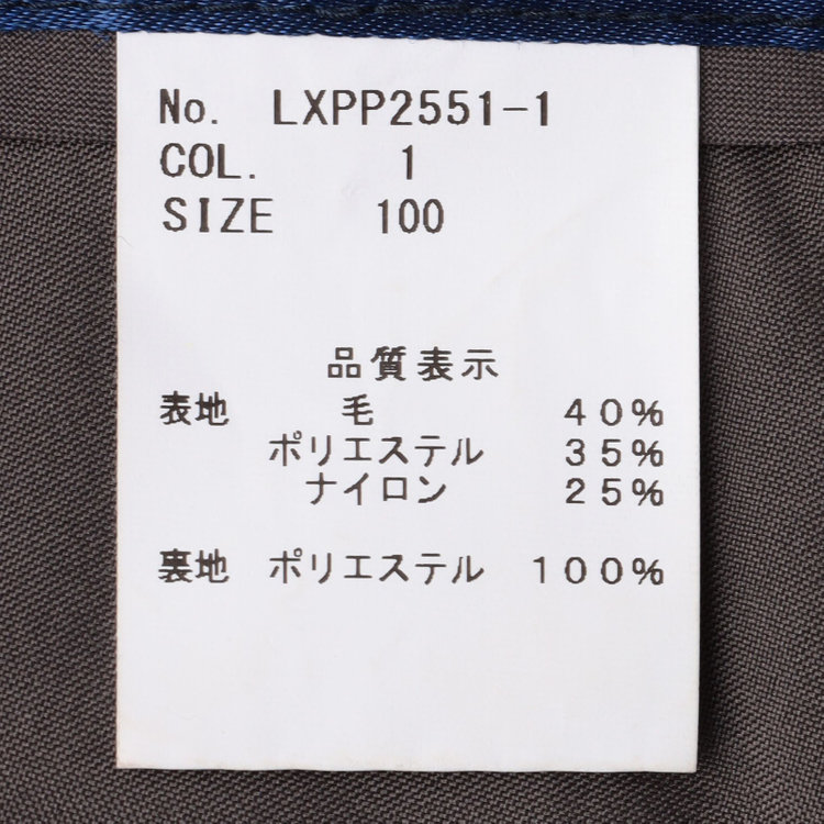 ソノタ（KONAKA用） 【L.O.X】【大きいサイズ】【春夏】ウールブレンド 1タックパンツスラックス/ネイビー×シャドーチェック/ウエストアジャスター仕様/※裾上げ必要 紺濃色