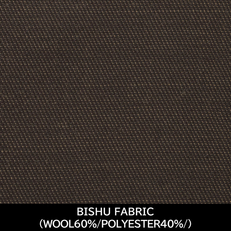 ジョンピアース 【パターンオーダー】【JOHN PEARSE WHITE 2釦】【秋冬】スーツ/BISHU FABRIC/ブラウン(WOOL60% POLYESTER40%) ブラウン系(茶)
