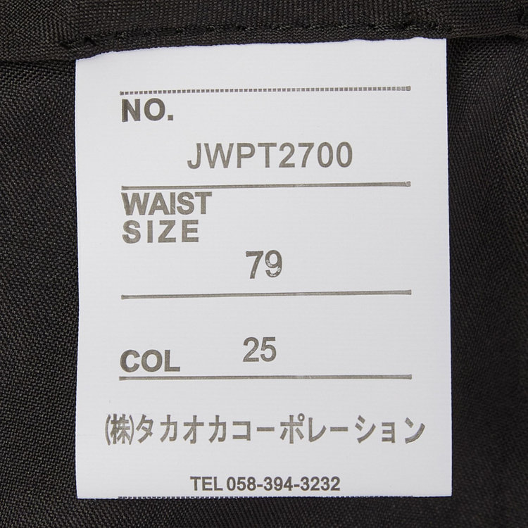 ジョンピアース 【JOHN PEARSE White】【秋冬】1タックパンツ/グレー×シャークスキン調 / ウォッシャブル/※裾上げ必要 グレー中間