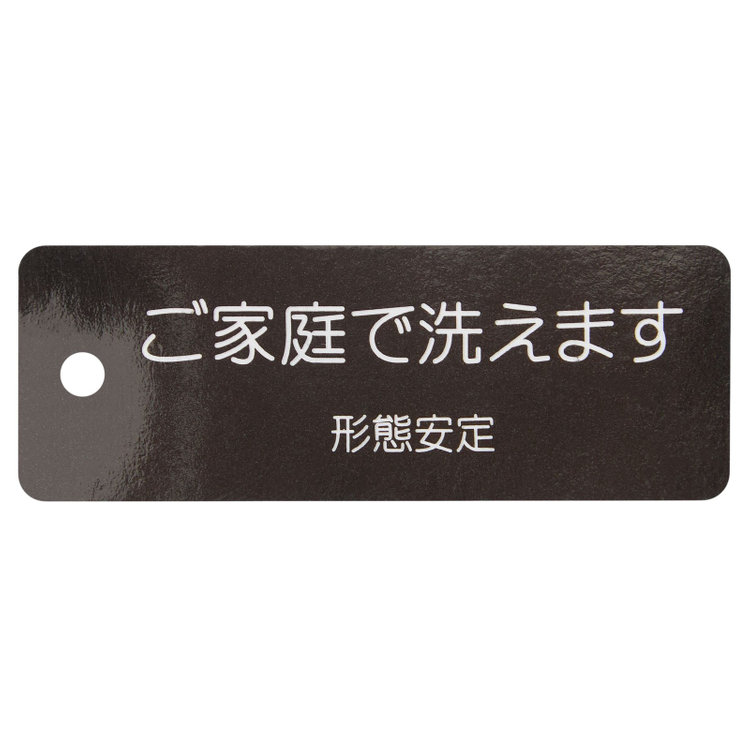 ジョンピアース 【JOHN PEARSE White】【形態安定】ボタンダウンドレスシャツ/サックス×ドビーツイル/Oil guard 青淡色