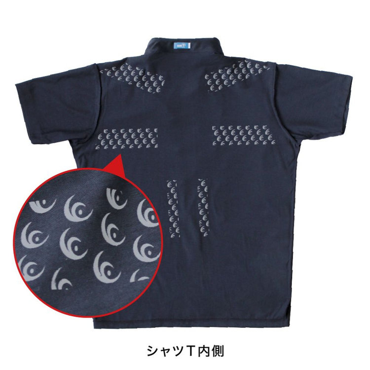 ソノタ（KONAKA用） ワイシャツ[SHIRT-T] 【正規リライブ加工商品】ストレッチ 吸水速乾 グレー 無地 グレー濃色