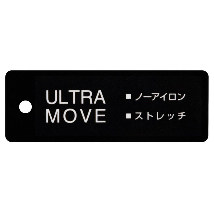 ジョンピアースブラック 【JOHN PEARSE Black】【ノーアイロン】ワイドカラーワイシャツ/ホワイト×ドビー/ULTRA MOVE「ニット素材」「ノーアイロン」「ストレッチ」「高通気性」 白