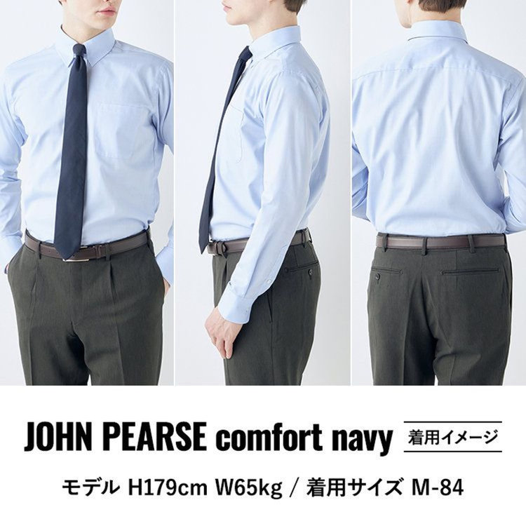 ＪＰコンフォート ネイビー 【JOHN PEARSE comfort navy】【STYLISH】【形態安定】レギュラーカラーワイシャツ/ホワイト 白