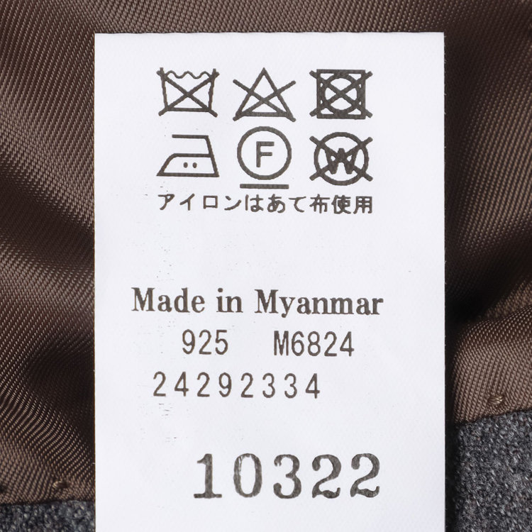 ＪＰ コンフォート 【THE 神 SUIT】【JOHN PEARSE comfort】【秋冬】2釦シングルスーツ ショートタック/グレー/ウエストムーブ/REDA ACTIVE/NEW ZEALAND MERINO/SHOWER CLEAN/※裾上げ必要 グレー中間