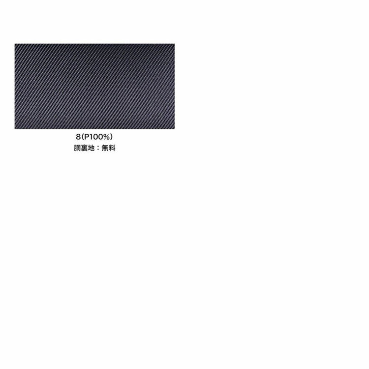 ジョンピアース 【パターンオーダー】【JOHN PEARSE WHITE 2釦】【秋冬】スーツ/BISHU FABRIC/ブラウン(WOOL60% POLYESTER40%) ブラウン系(茶)