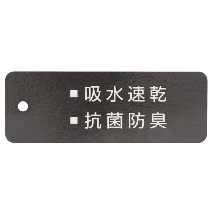 ＪＰコンフォート ネイビー 【JOHN PEARSE comfort navy】【STYLISH】【形態安定】レギュラーカラーワイシャツ/ホワイト 白