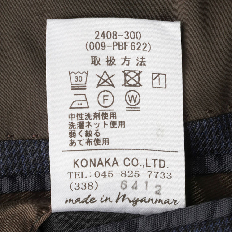 ＪＰ コンフォート 【ULTRA MOVE CROSS】【JOHN PEARSE comfort】【年間】2釦シングルジャケット/ネイビー×ハウンドトゥース 紺中間