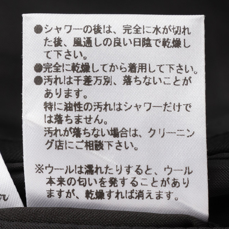 ソノタ（KONAKA用） 【就活】【V-SUIT】【年間】2釦シングルセットアップジャケット/ブラック×ソリッド/SHOWER CLEAN 黒
