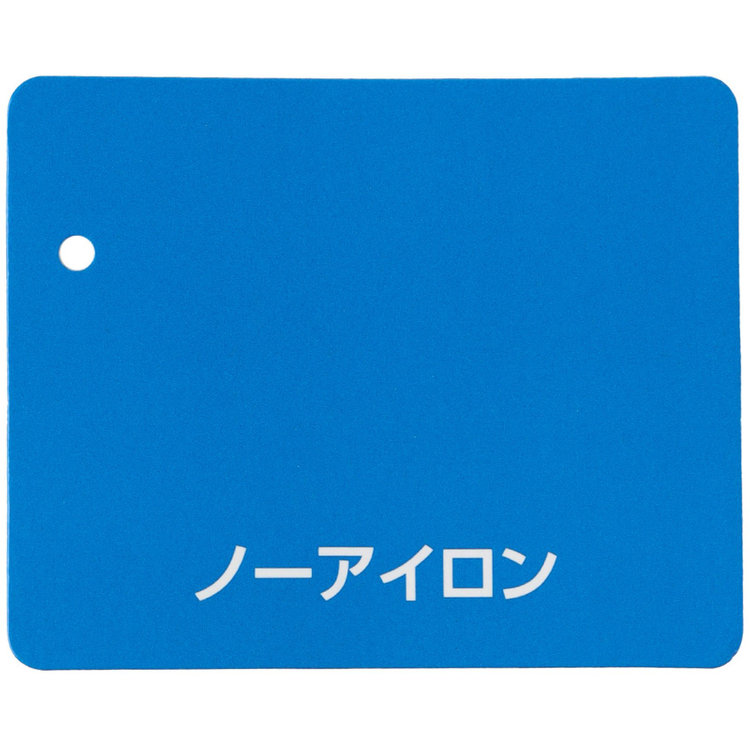 ジョンピアース 【JOHN PEARSE White】【秋冬】ウール高機能ポリエステルブレンド 1タックスラックス/ダークグレー×シャドーストライプ/ウエストムーブ仕様/ULTRA MOVE//裾上げ必要 グレー濃色