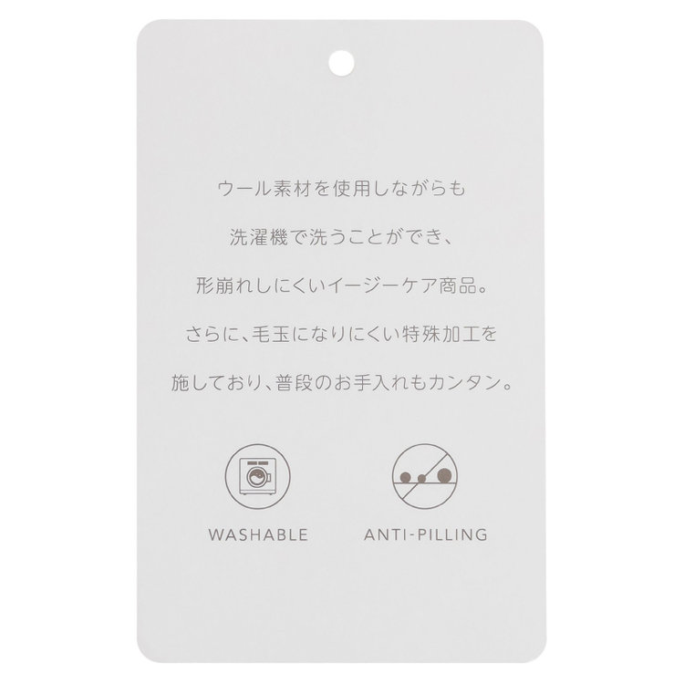 ＪＰ コンフォート 【JOHN PEARSE comfort navy】ニットジレ/ネイビー/ウォッシャブル 紺中間