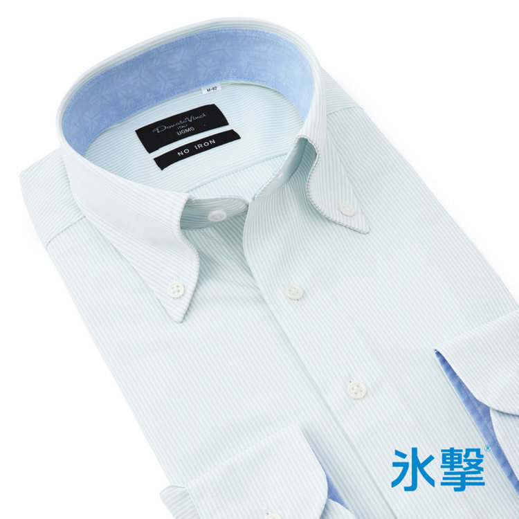 ドナートヴィンチウォモ 【FREEZETECH 氷撃：酷暑対策シャツ】【Donato Vinci Italy Uomo】【STYLISH】ボタンダウンカラーワイシャツ/ホワイト×グリーンストライプ/襟袖裏別布/ULTRA MOVE/ノーアイロン・ストレッチ・高通気性 緑淡色