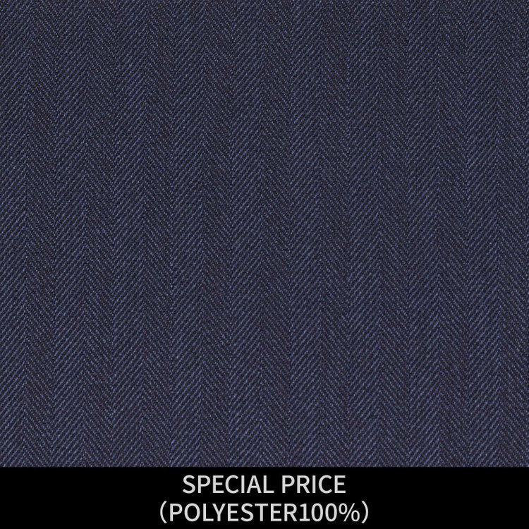 ジョンピアース 【パターンオーダー】【JOHN PEARSE SELECTLINE 2釦】【春夏】スーツ/SPECIAL PRICE/ネイビー×シャドーストライプ(POLYESTER100%) ネイビー系(紺)