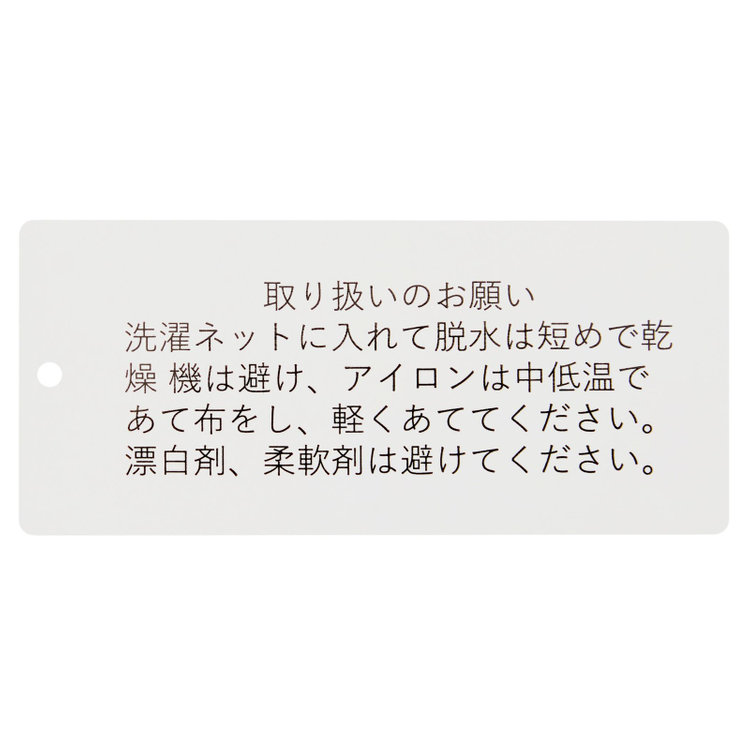 ジョンピアースブラック 【JOHN PEARSE】ニットネクタイ 7.0cm幅/ネイビー/ウォッシャブル その他