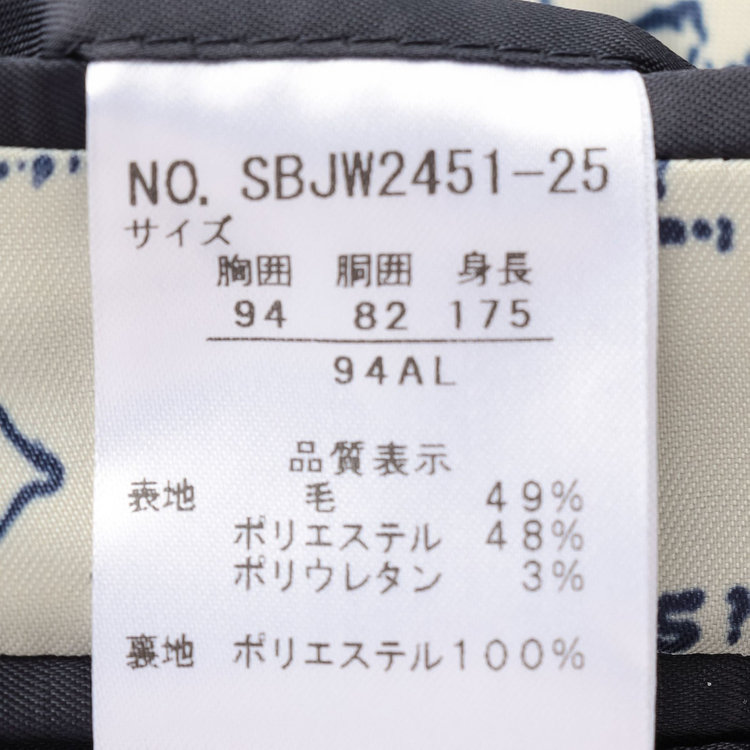 スタンリーブラッカ 【stanley blacker new york】【春夏】2釦シングルジャケット/グレー/ストレッチ＆サッカー グレー濃色