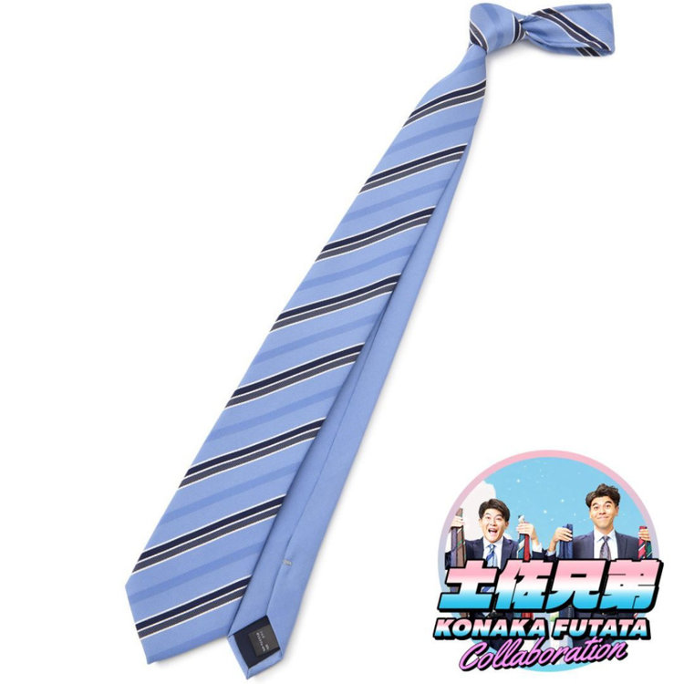 ソノタ（KONAKA用） 土佐兄弟コラボネクタイ【就活応援】シルクブレンドストライプネクタイ/サックス/「ジブンノコトバデ」 その他