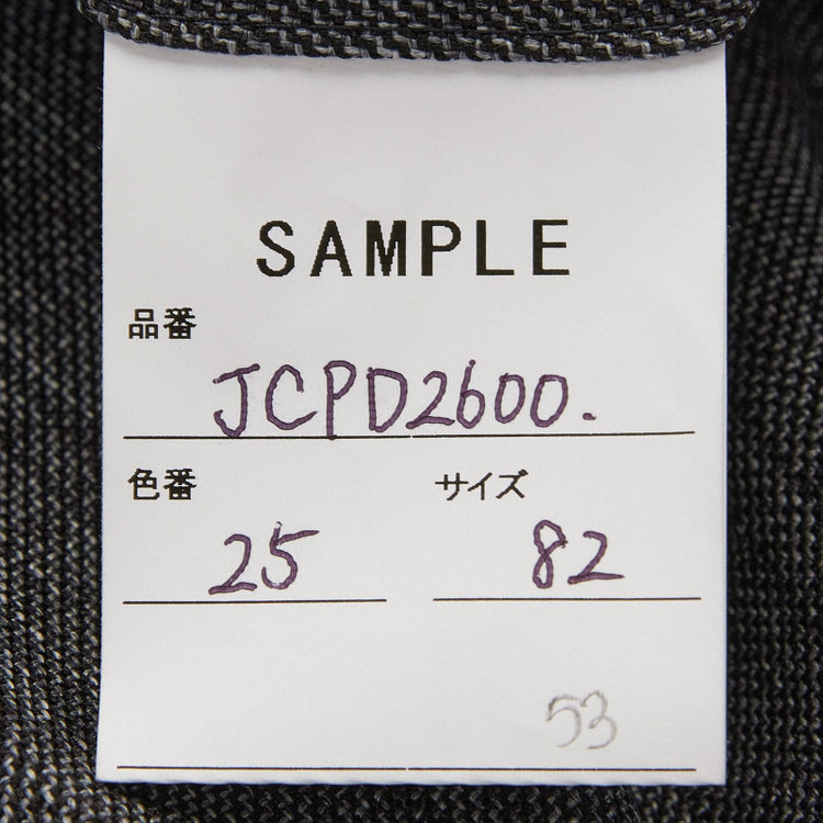 ＪＰコンフォート ネイビー 【JOHN PEARSE comfort navy】【秋冬】TUMUGITO 1タックパンツ セットアップ対応/ グレー/ ウエストムーブ/ULTRA MOVE/ ウォッシャブル ※裾直し必要 グレー中間