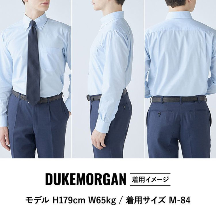 ＤＵＫＥ ＭＯＲＧＡ 【発送在庫あり】【DUKEMORGAN】【形態安定】ボタンダウンワイシャツ/ブルー×ホワイトストライプ 青濃色