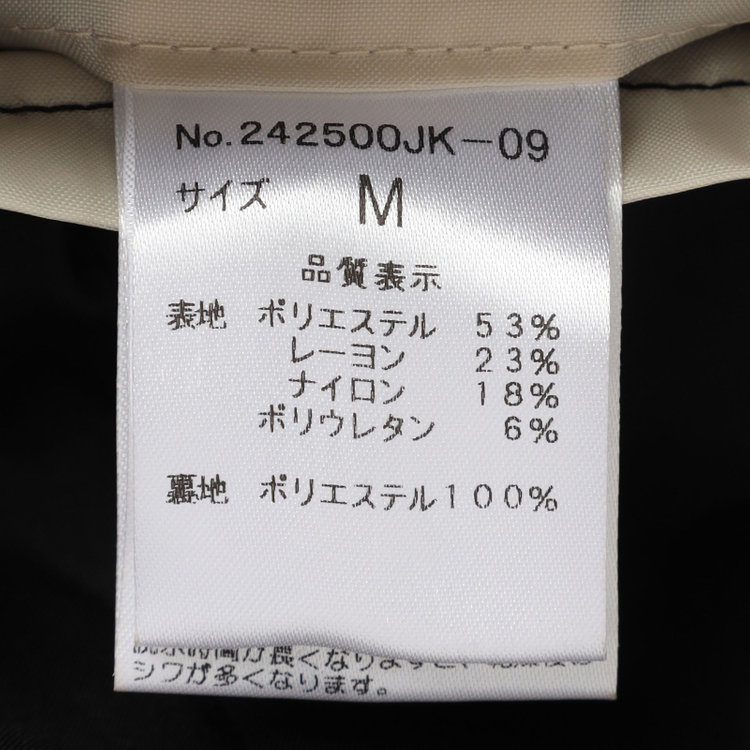 ナチュラル　ビューティー 【NATURAL BEAUTY】【年間】2釦ジャケット/ブラック 黒