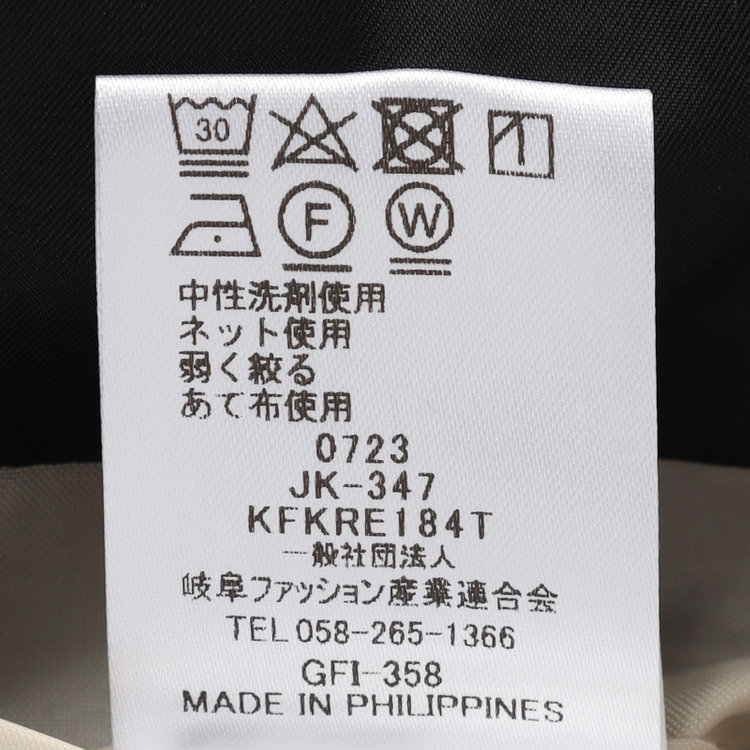 ナチュラル　ビューティー 【NATURAL BEAUTY】【年間】2釦ジャケット/ブラック 黒