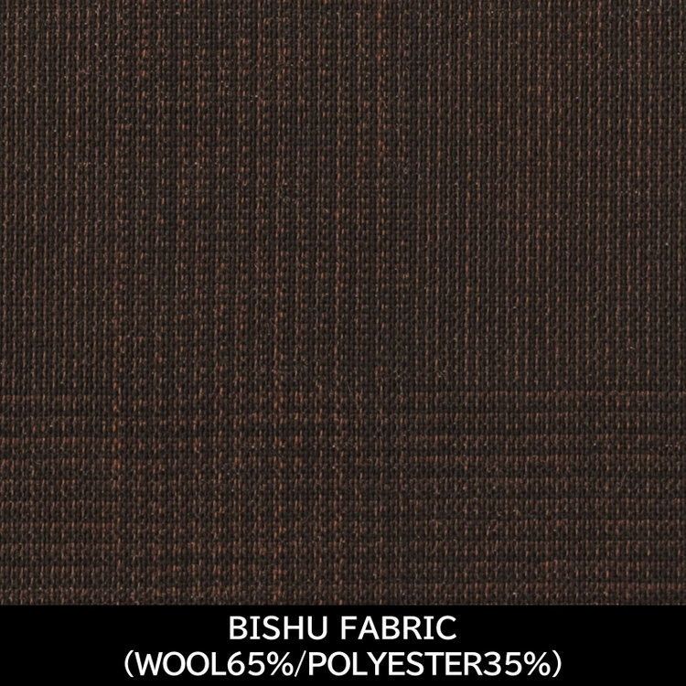 ＪＰ コンフォート 【パターンオーダー】【JOHN PEARSE comfort 2釦】【春夏】スーツ/BISHU FABRIC/ブラウン×チェック(WOOL65%/POLYESTER35%) ブラウン系(茶)