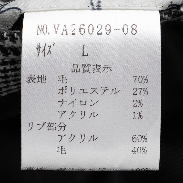 スタンリーブラッカ 【stanley blacker new york】ショート丈ブルゾン /ホワイト×ブラック×グレンチェック柄 /国内尾州生地仕様 その他