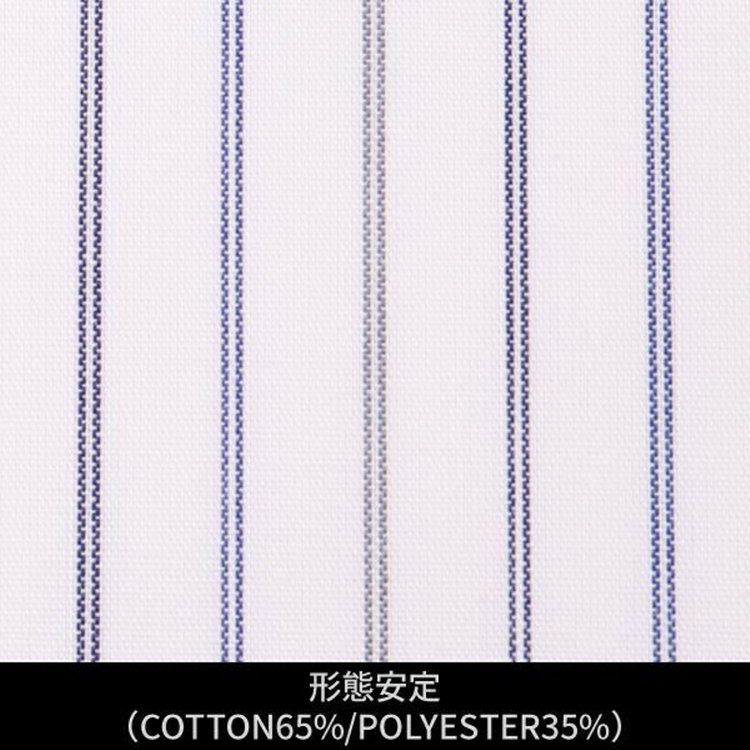 ソノタ（KONAKA用） 【日本縫製】【パターンオーダー】ワイシャツ・ドレスシャツ/ホワイト×ネイビー×グレー×ブルー×ストライプ　ブロード/形態安定(COTTON65%/POLYESTER35%) グレー系(灰)