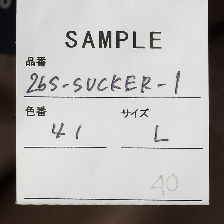 ハイスペックモーション 【HIGH SPEC MOTION】【春夏】ポリエステル2釦シングルジャケット/ブラウン 茶淡色